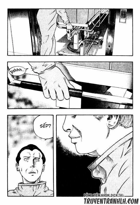 Inugami Chapter 13 - 23