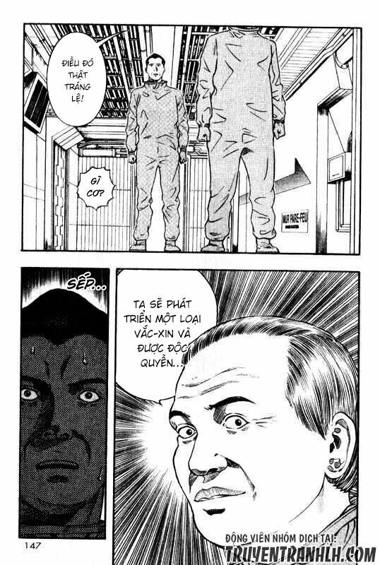 Inugami Chapter 13 - 24