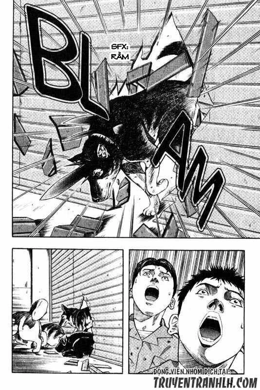 Inugami Chapter 13 - 29