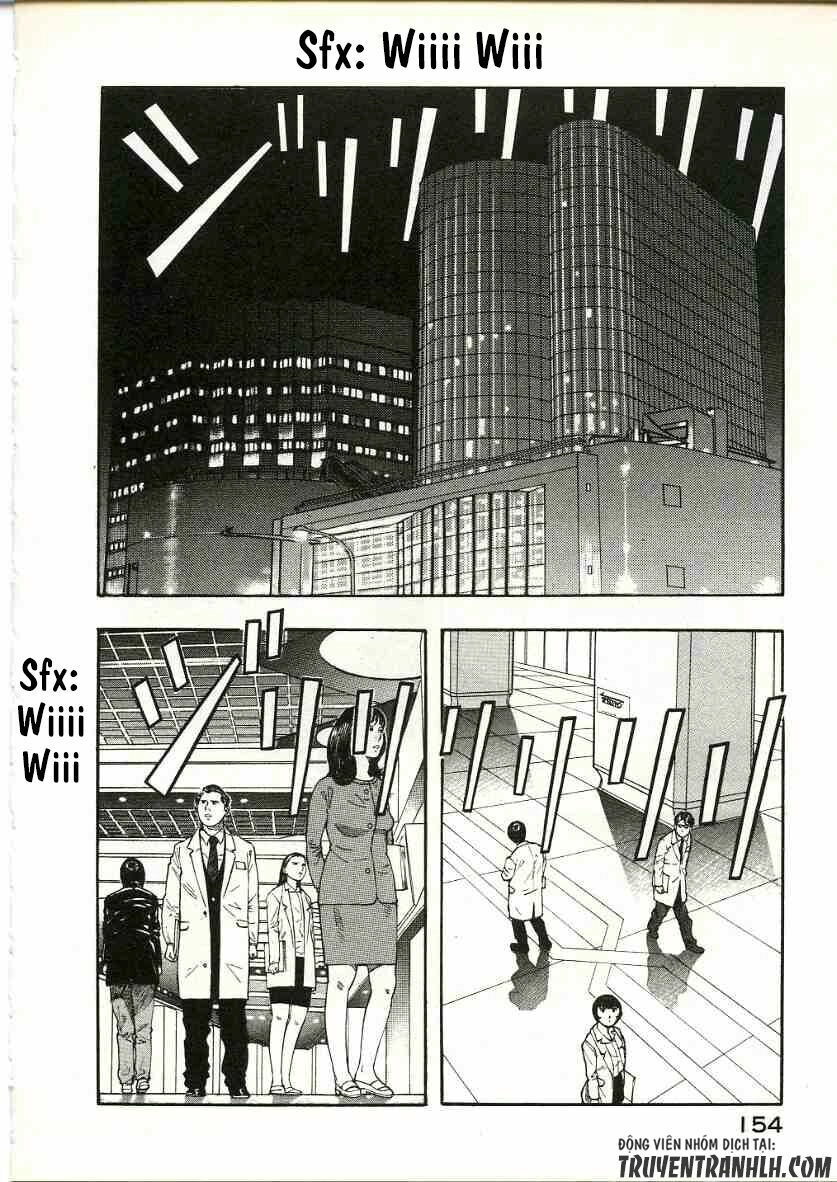 Inugami Chapter 13 - 31