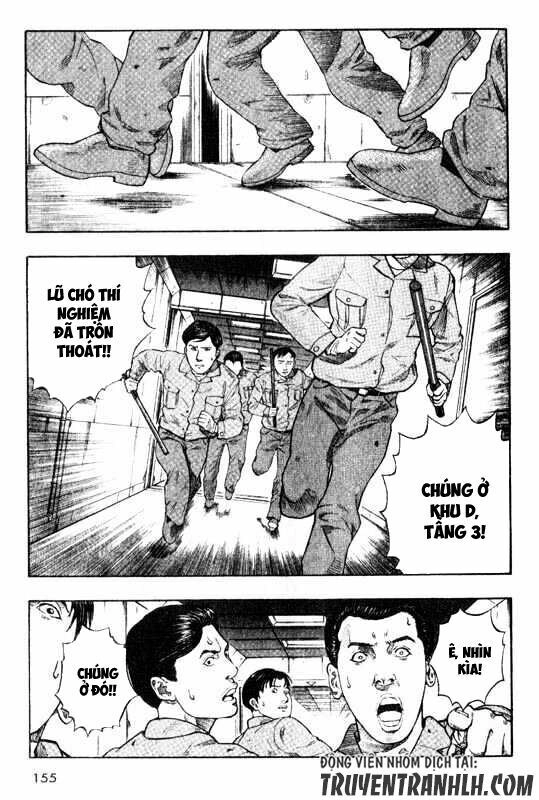 Inugami Chapter 13 - 32