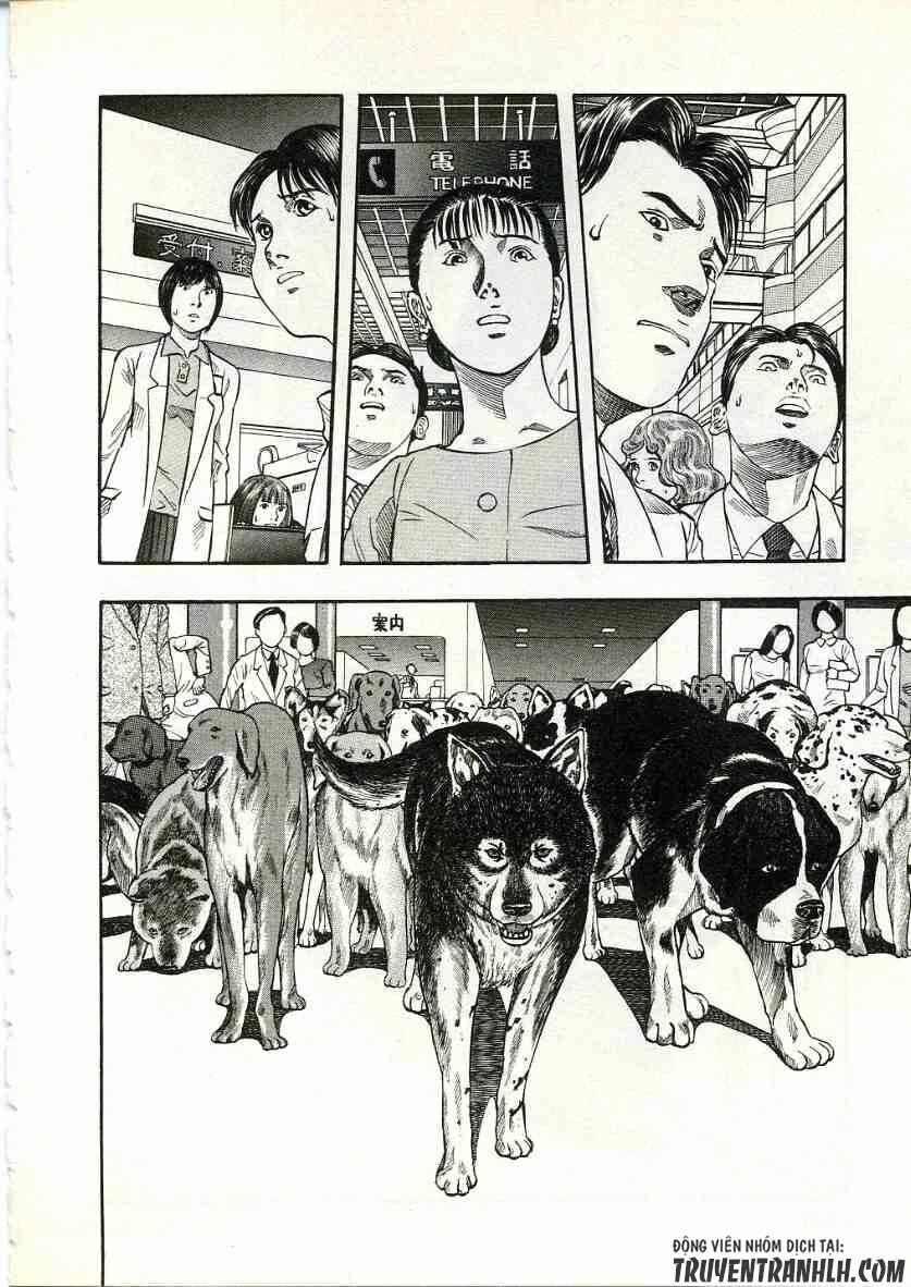 Inugami Chapter 13 - 37