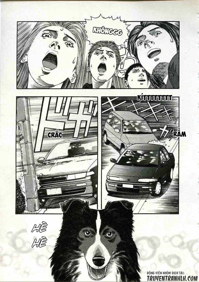 Inugami Chapter 13 - 43