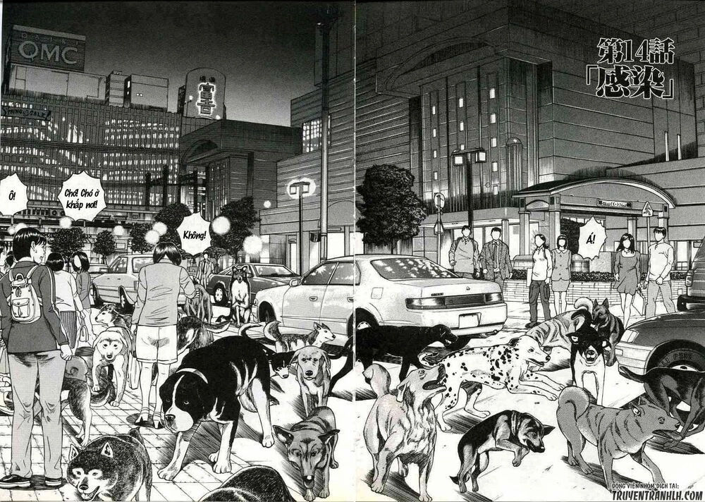 Inugami Chapter 14 - 4