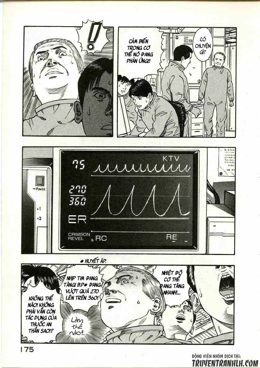 Inugami Chapter 14 - 10