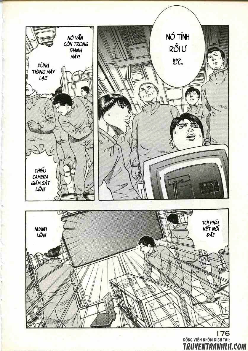 Inugami Chapter 14 - 11