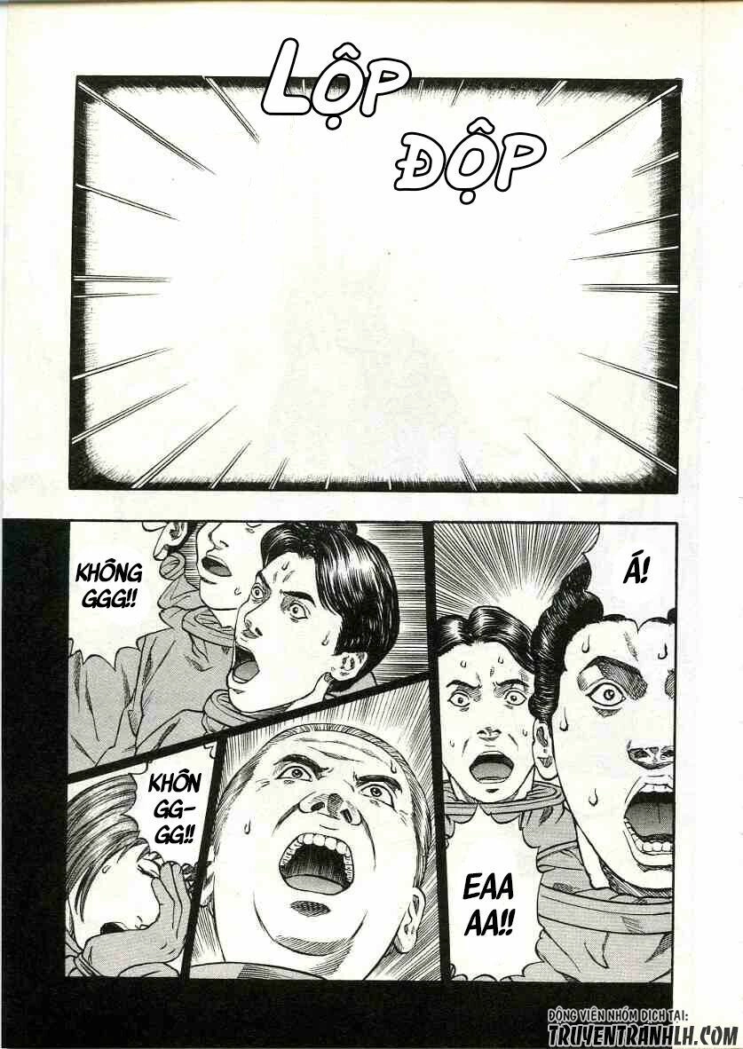 Inugami Chapter 14 - 12