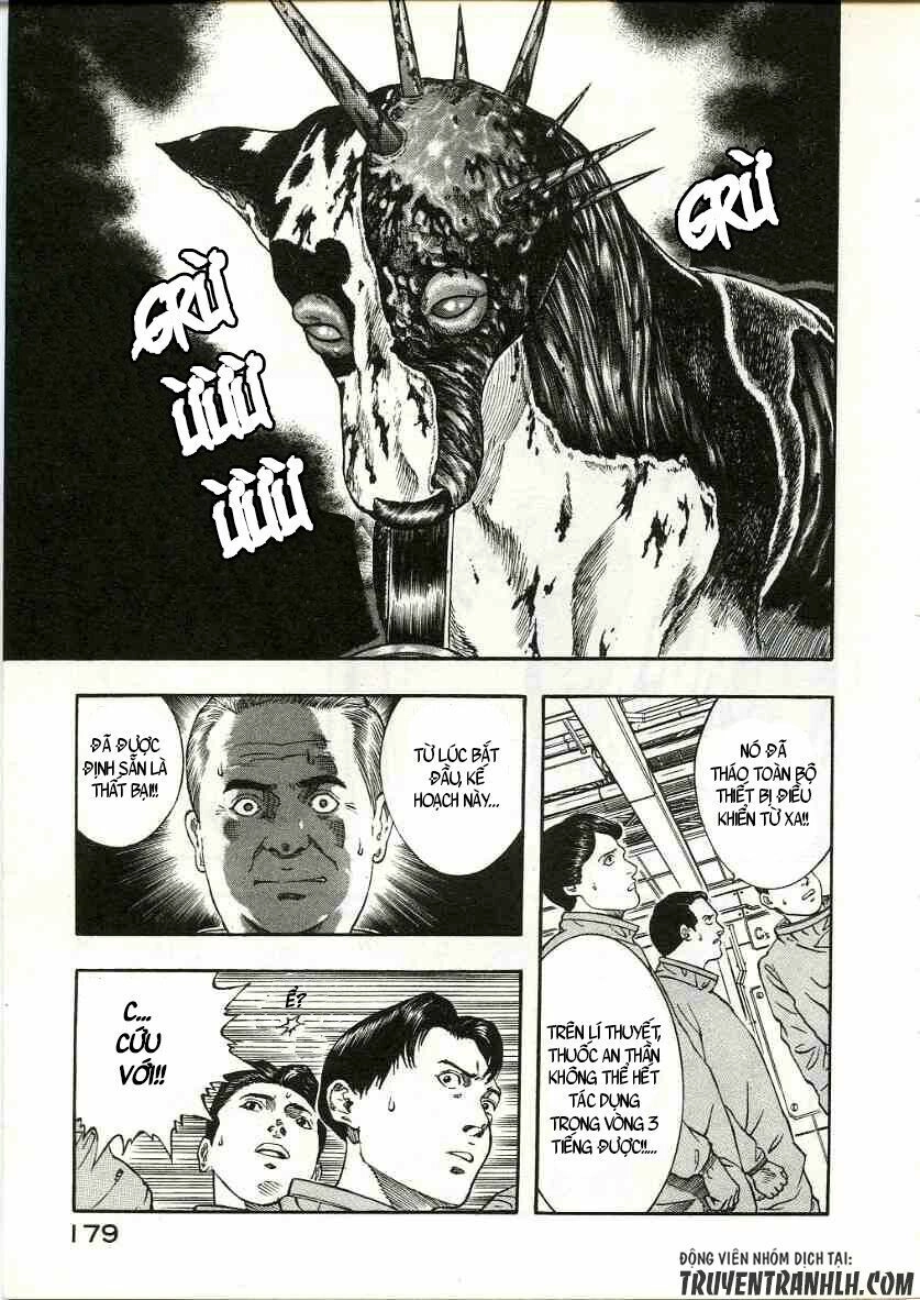 Inugami Chapter 14 - 14