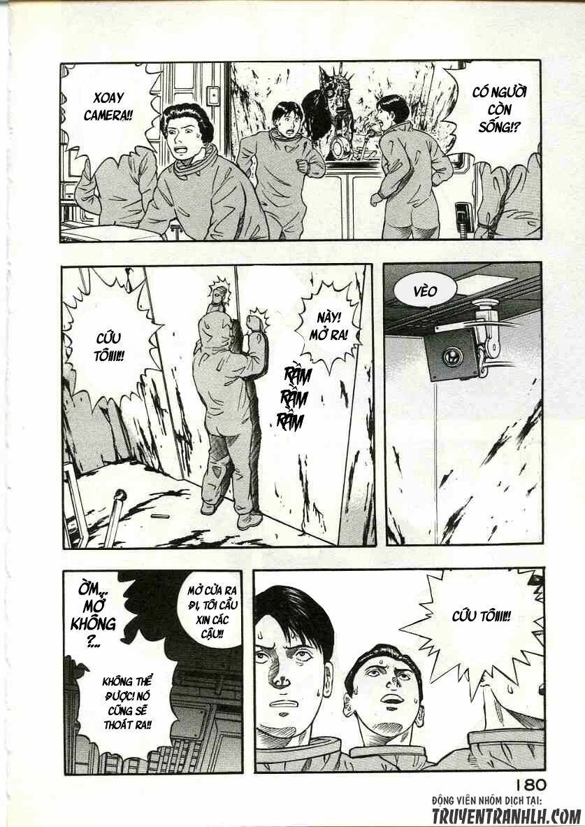 Inugami Chapter 14 - 15