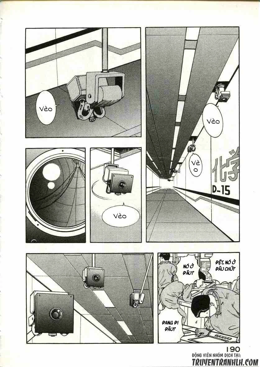 Inugami Chapter 14 - 25