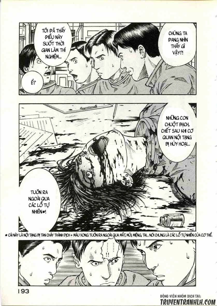 Inugami Chapter 14 - 28