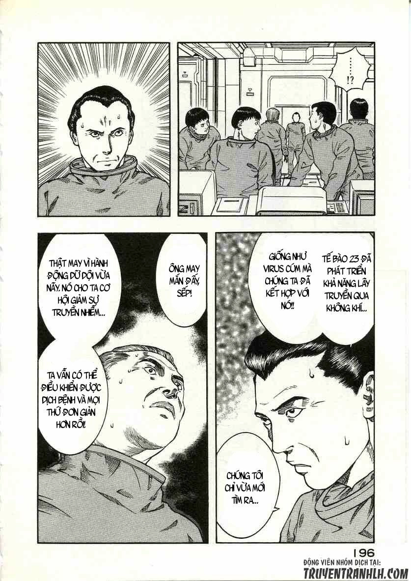 Inugami Chapter 14 - 31