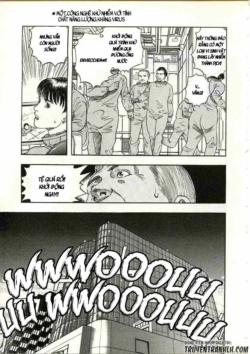 Inugami Chapter 14 - 32