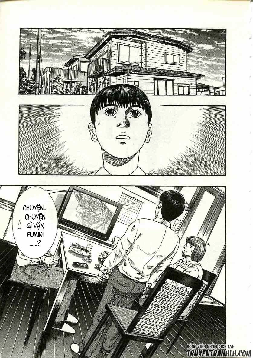 Inugami Chapter 14 - 42