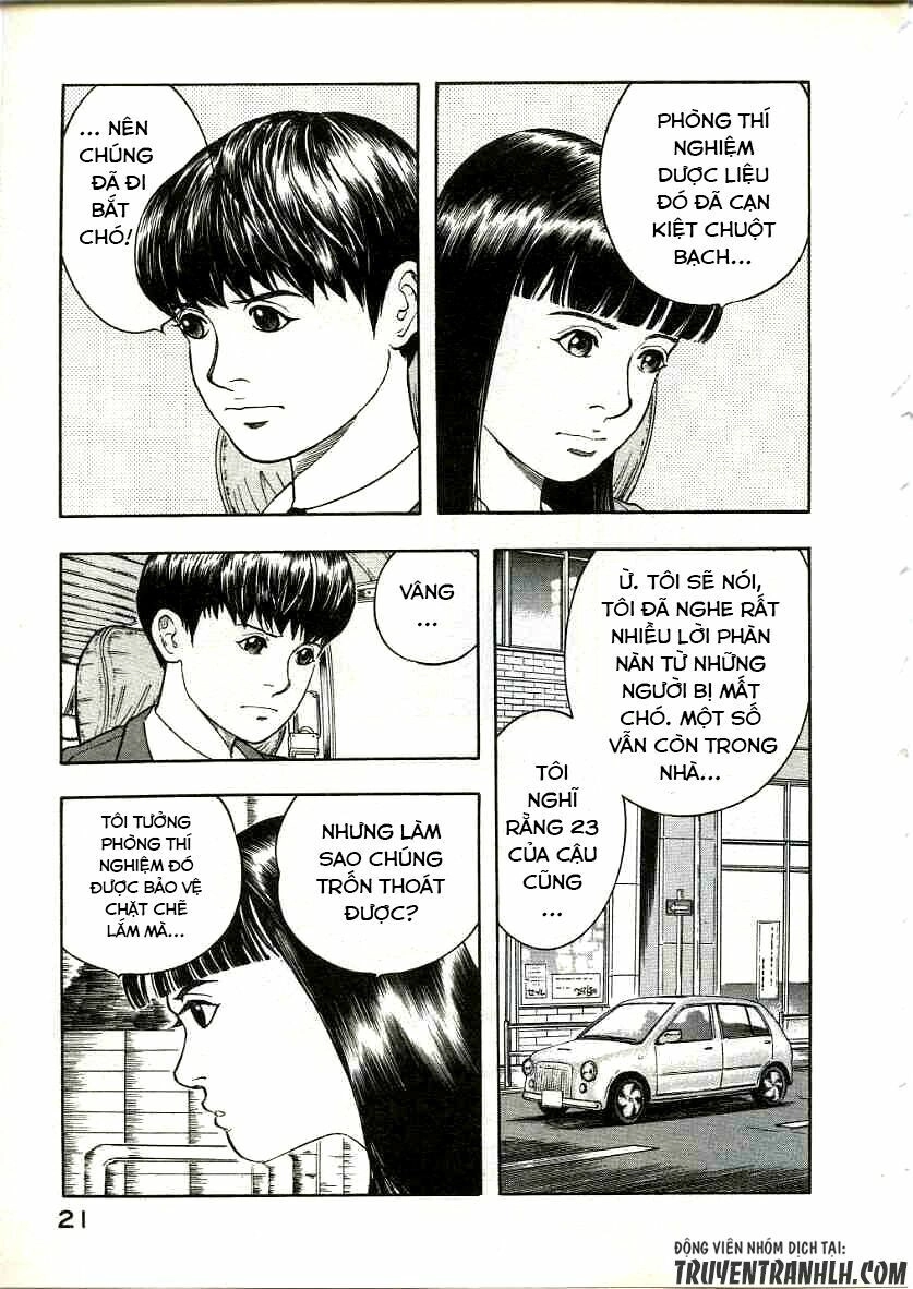 Inugami Chapter 15 - 24