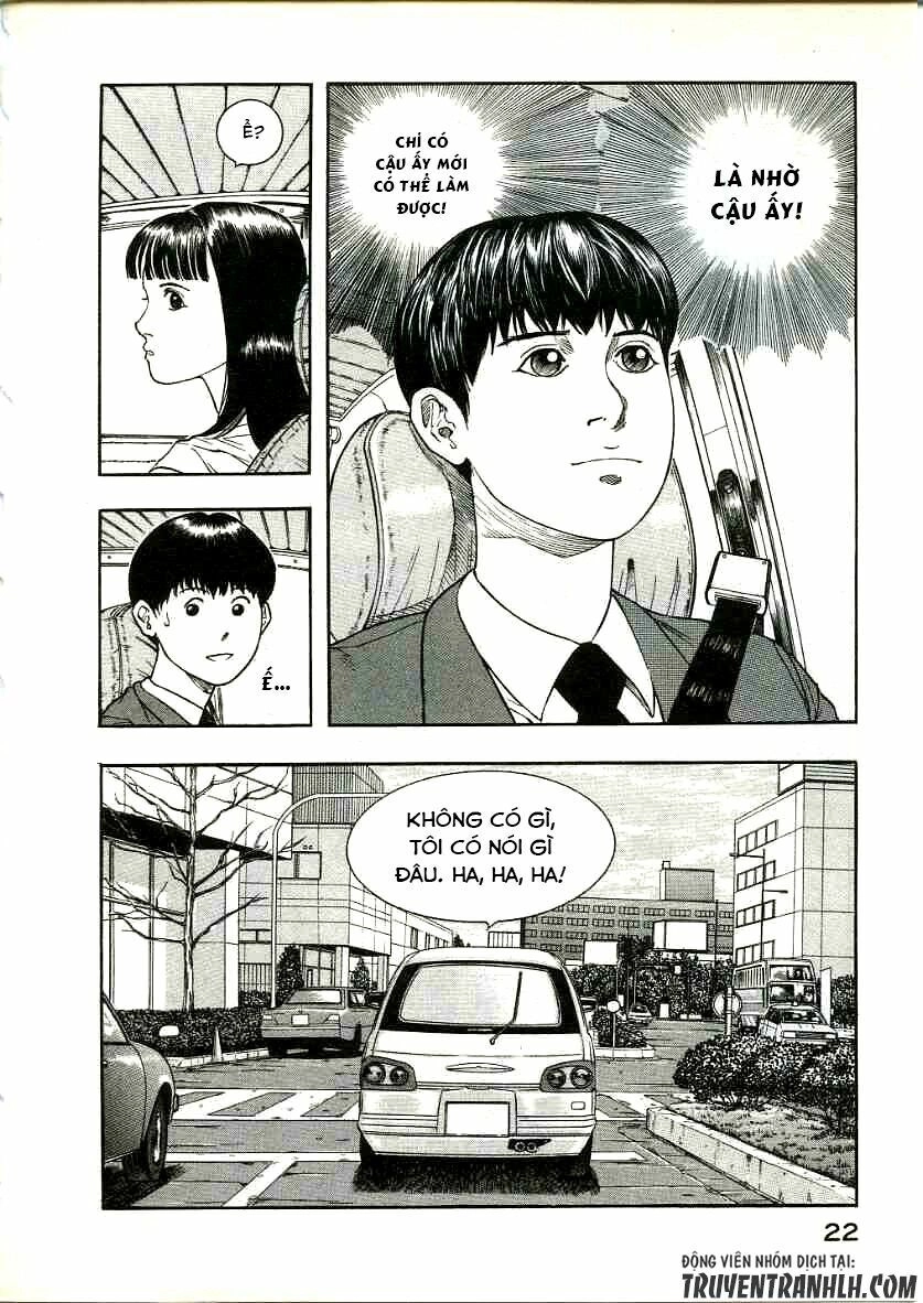 Inugami Chapter 15 - 25