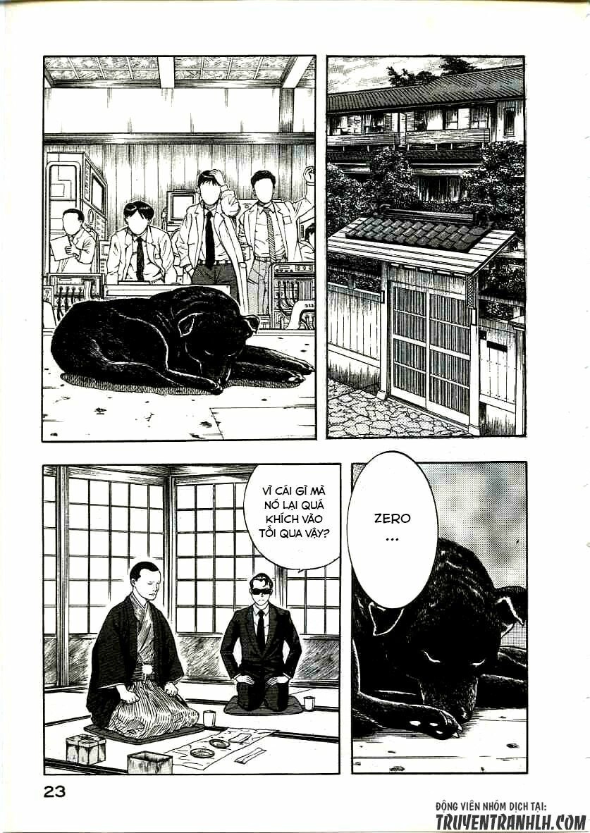 Inugami Chapter 15 - 26