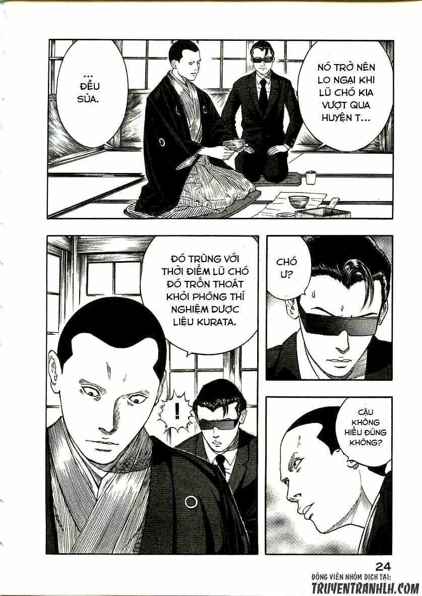 Inugami Chapter 15 - 27