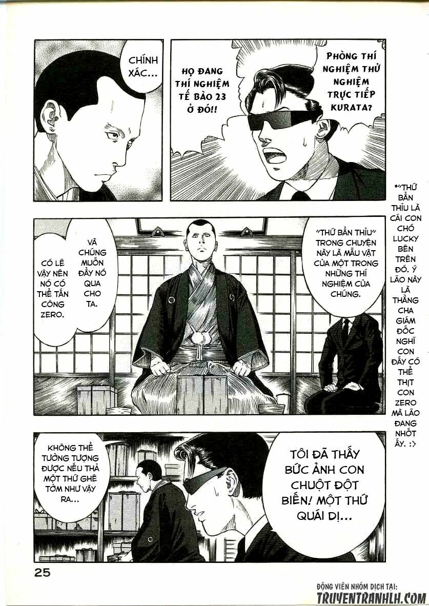 Inugami Chapter 15 - 28