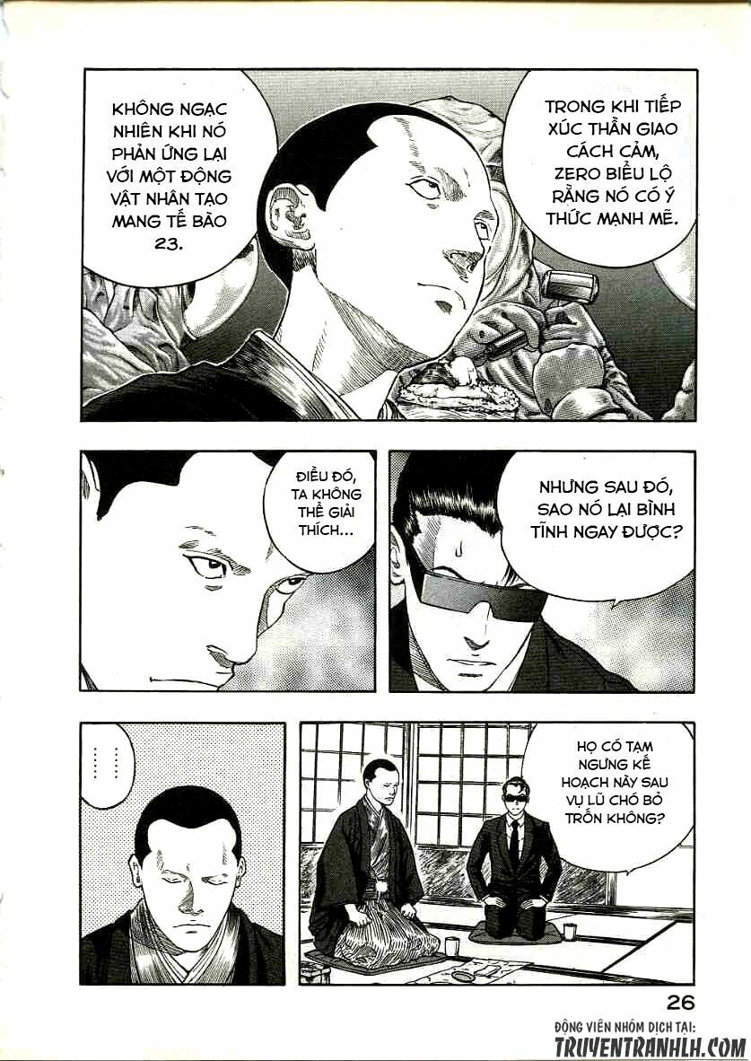 Inugami Chapter 15 - 29