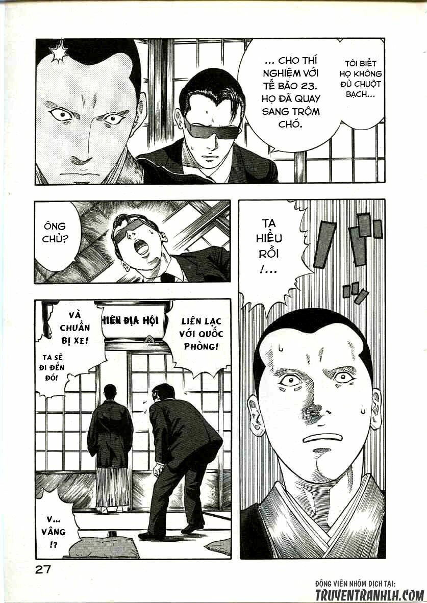 Inugami Chapter 15 - 30