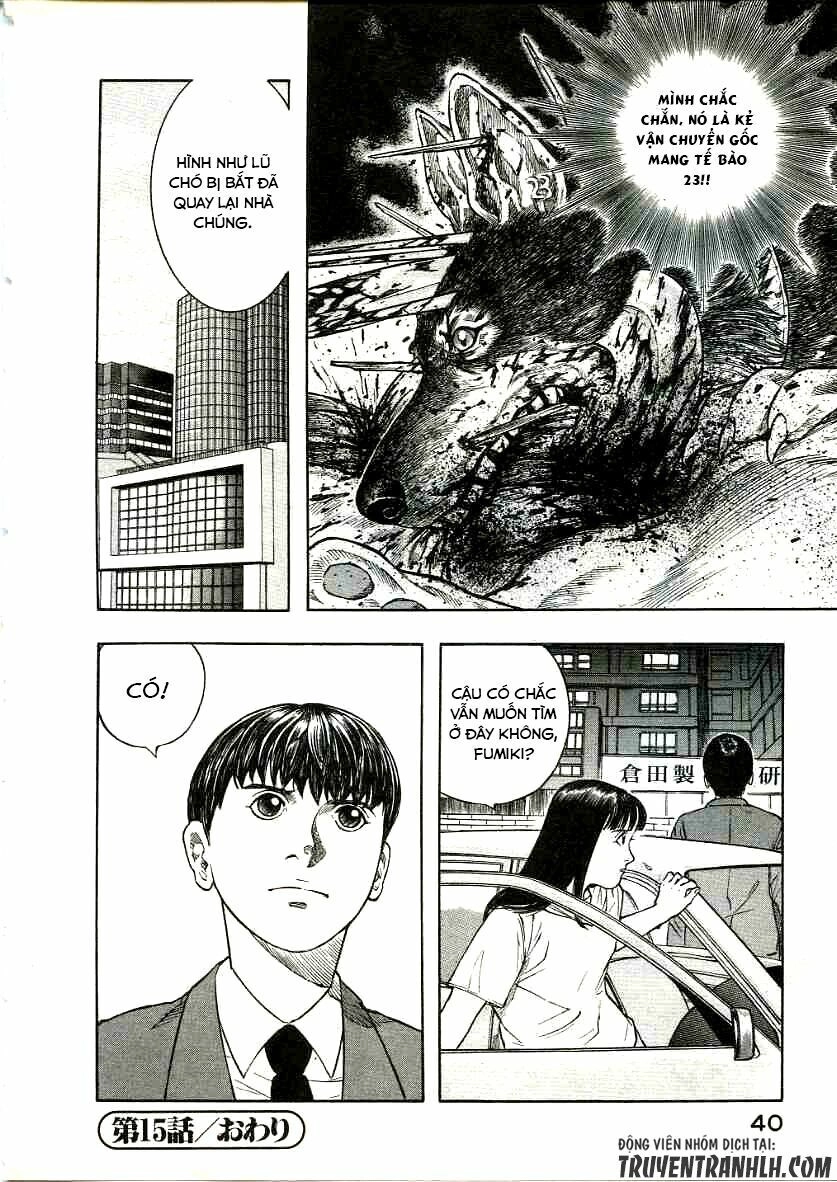 Inugami Chapter 15 - 43