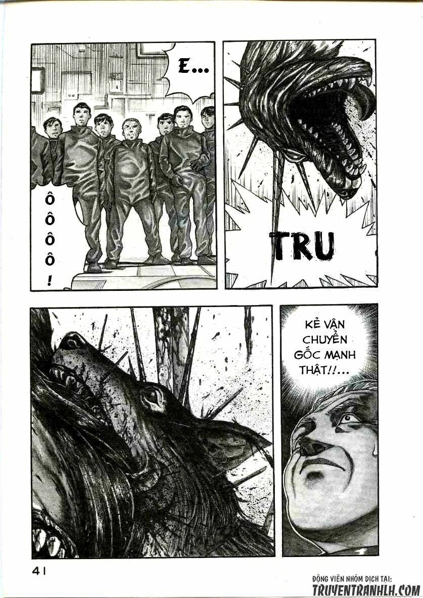 Inugami Chapter 16 - 4