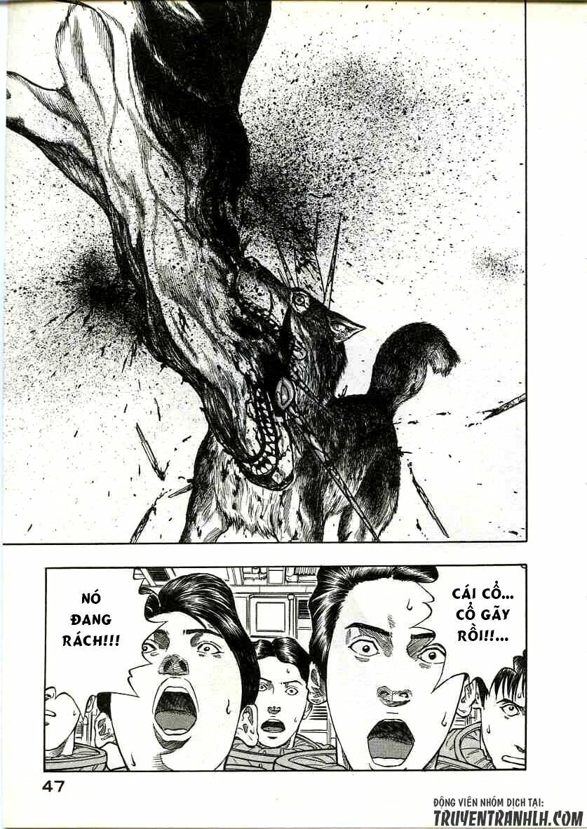 Inugami Chapter 16 - 9