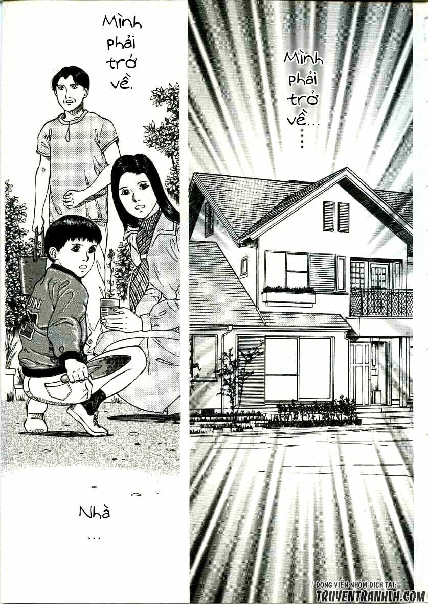 Inugami Chapter 16 - 15