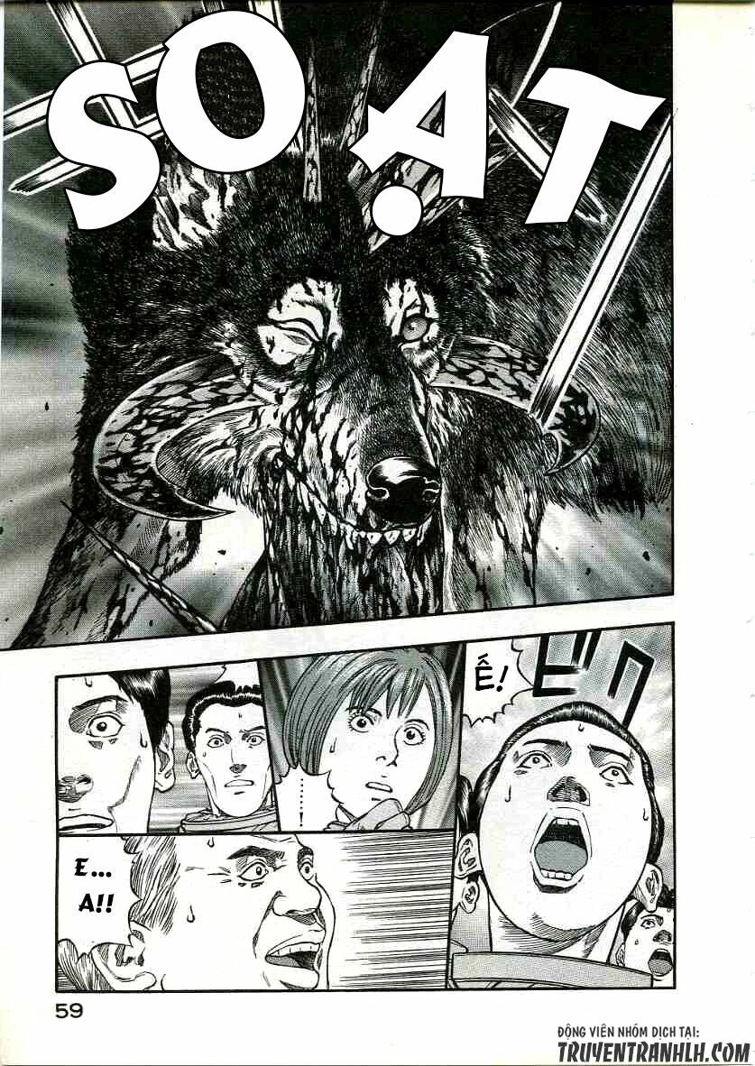 Inugami Chapter 16 - 20