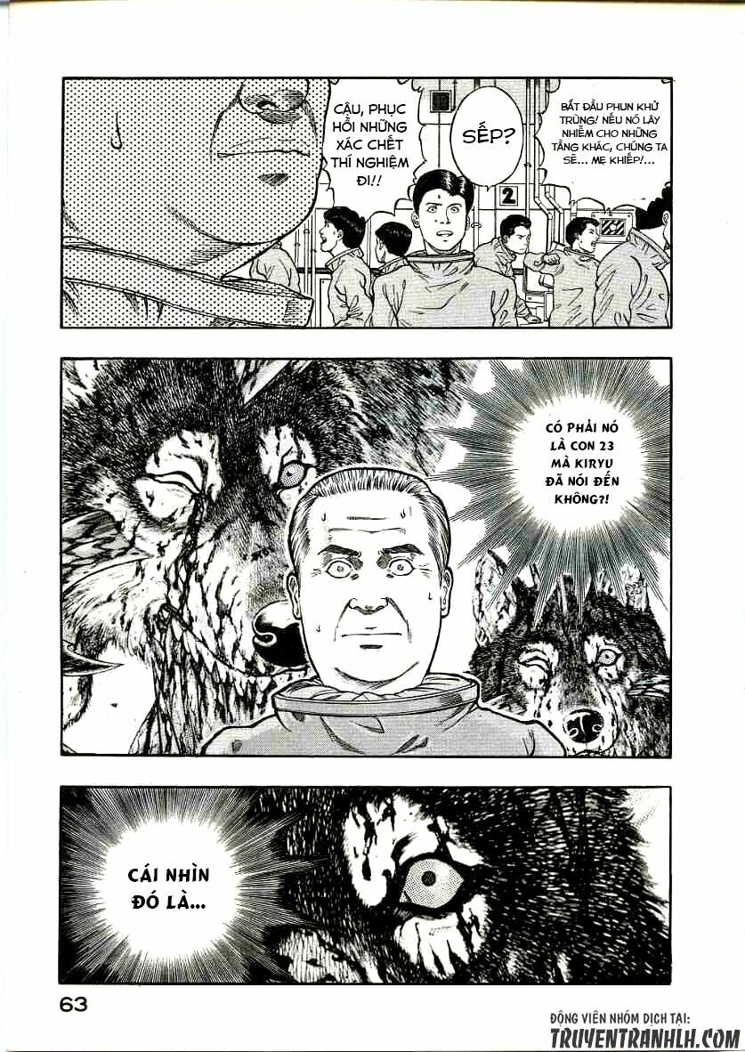 Inugami Chapter 16 - 24