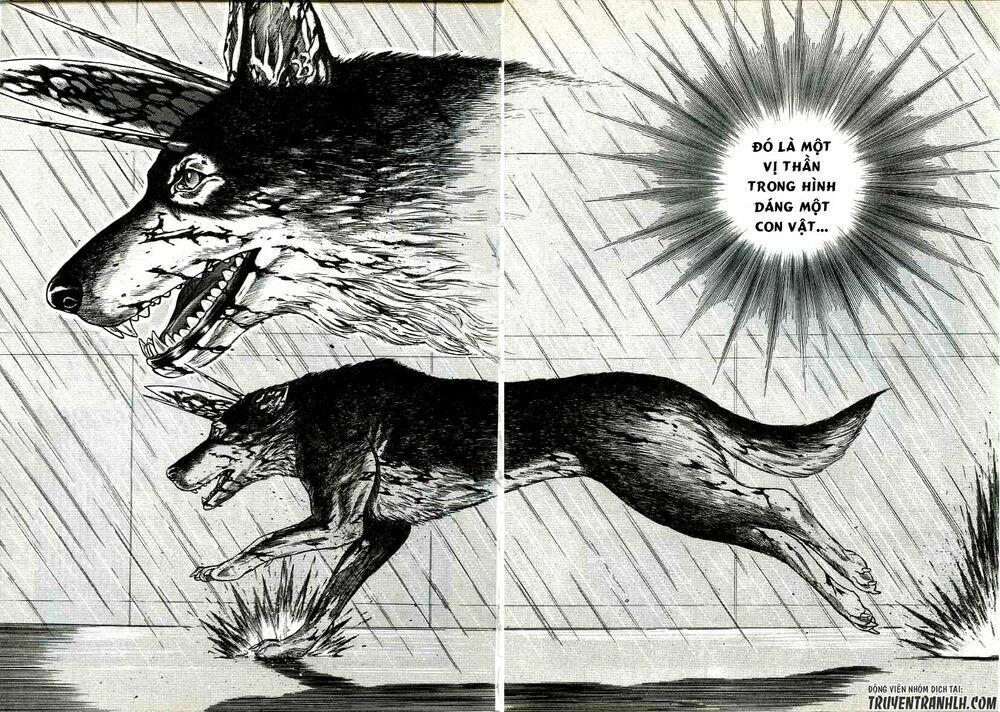 Inugami Chapter 16 - 25