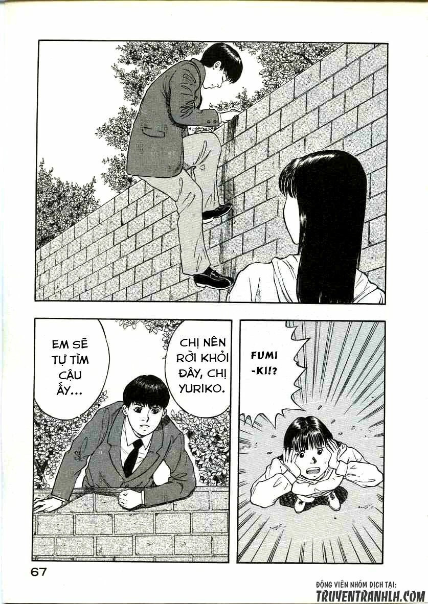 Inugami Chapter 16 - 27