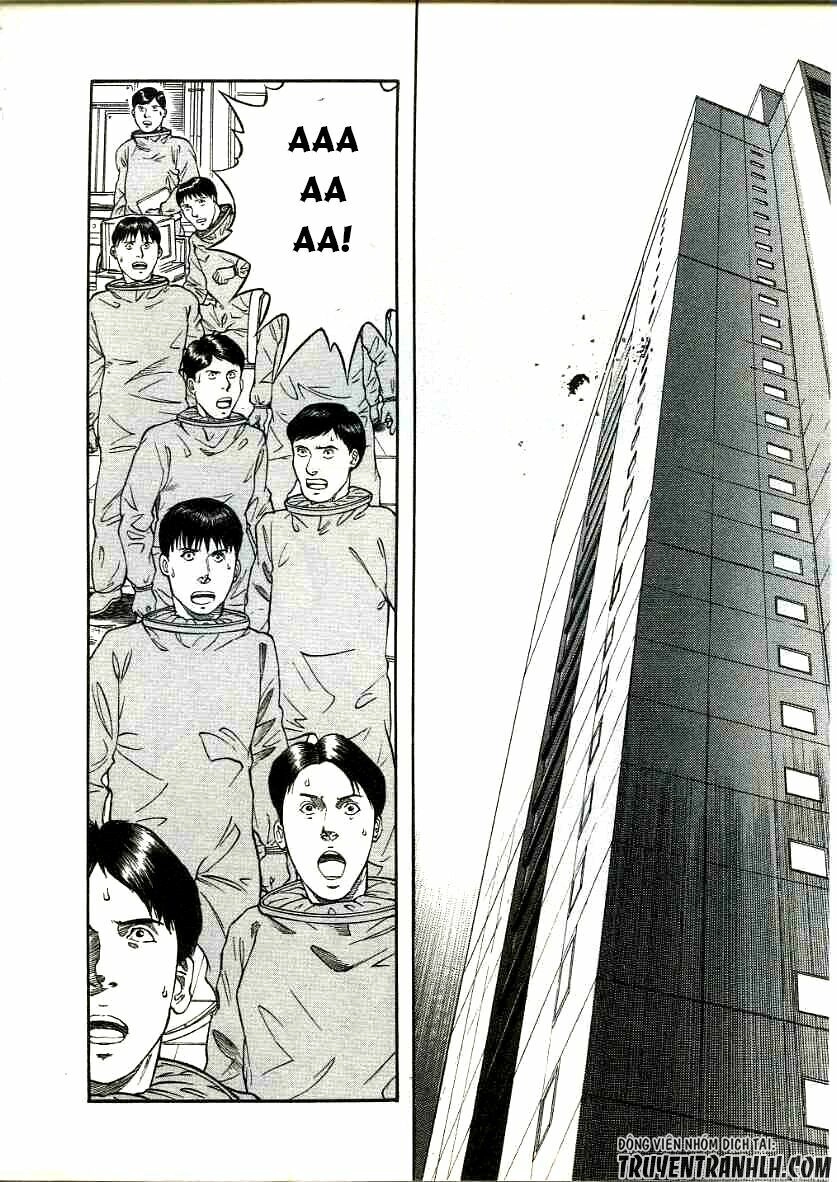 Inugami Chapter 16 - 32