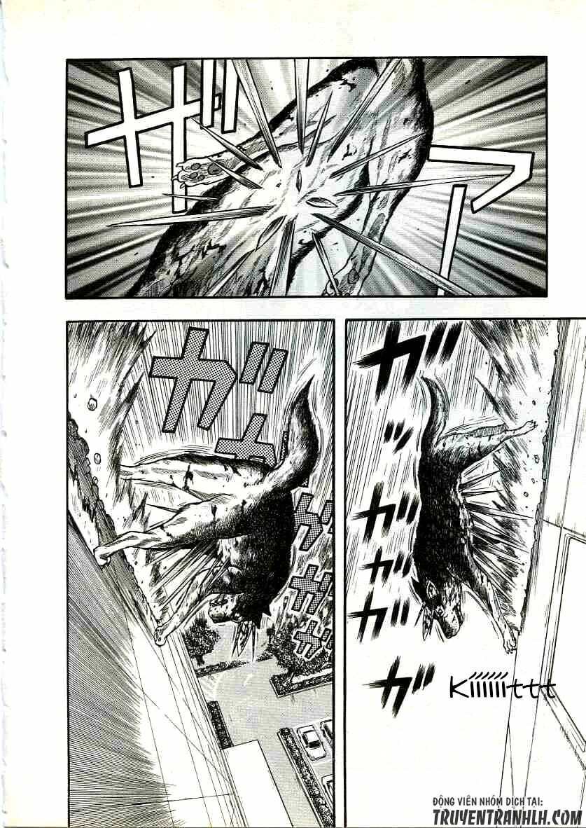 Inugami Chapter 16 - 34