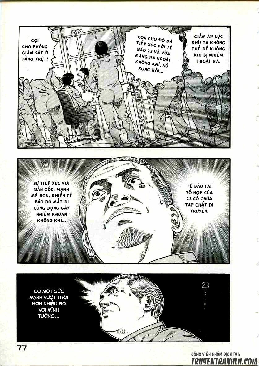 Inugami Chapter 16 - 37