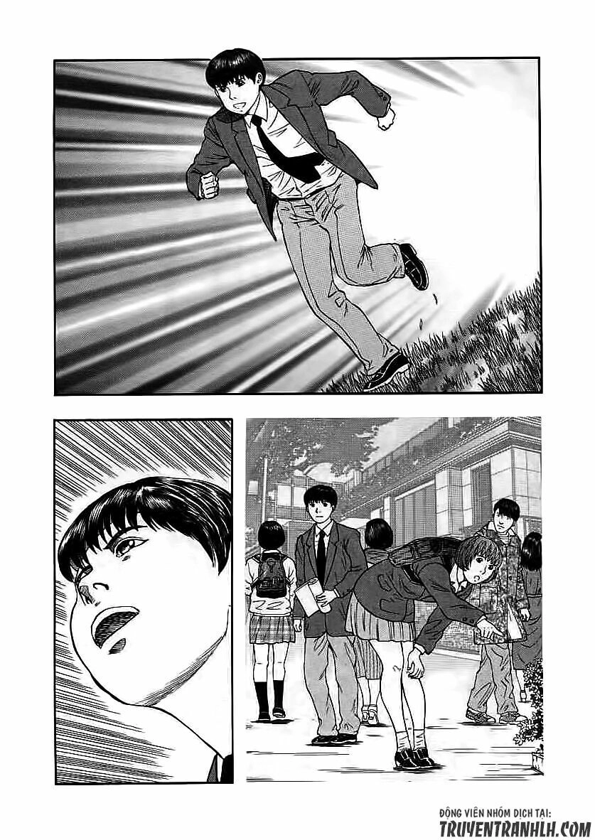 Inugami Chapter 17 - 6