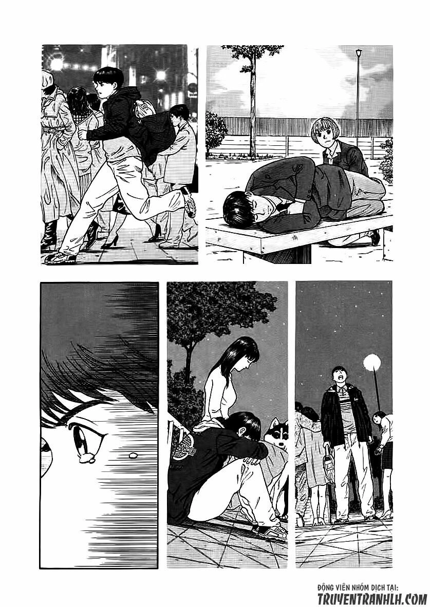 Inugami Chapter 17 - 7