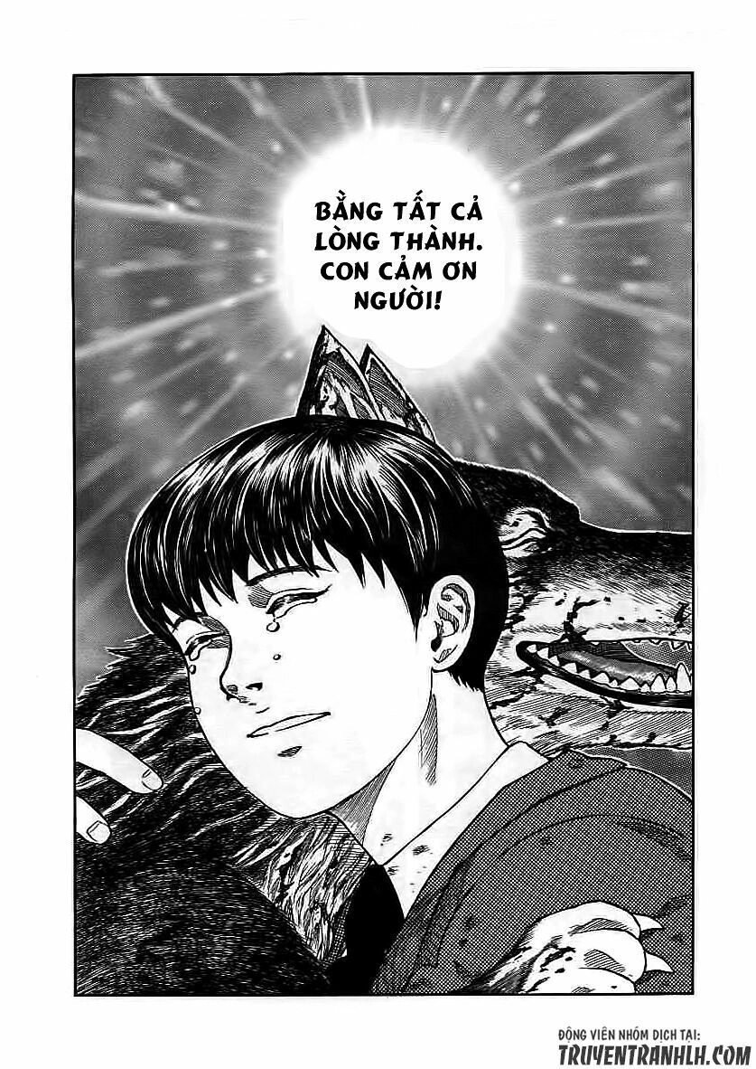 Inugami Chapter 17 - 14