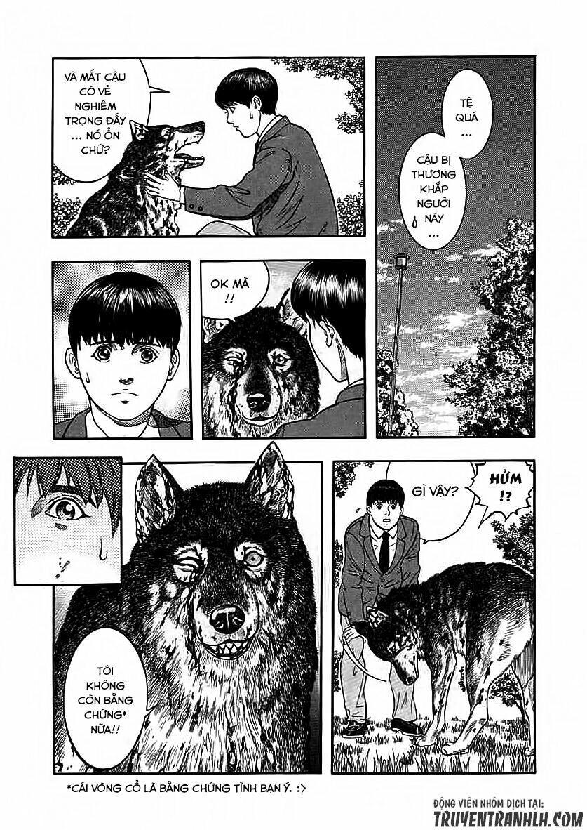 Inugami Chapter 17 - 15