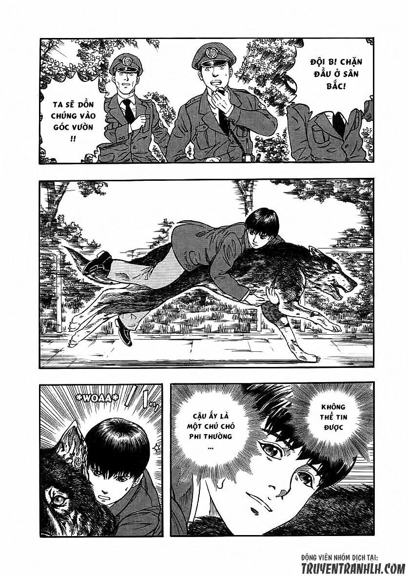 Inugami Chapter 17 - 22