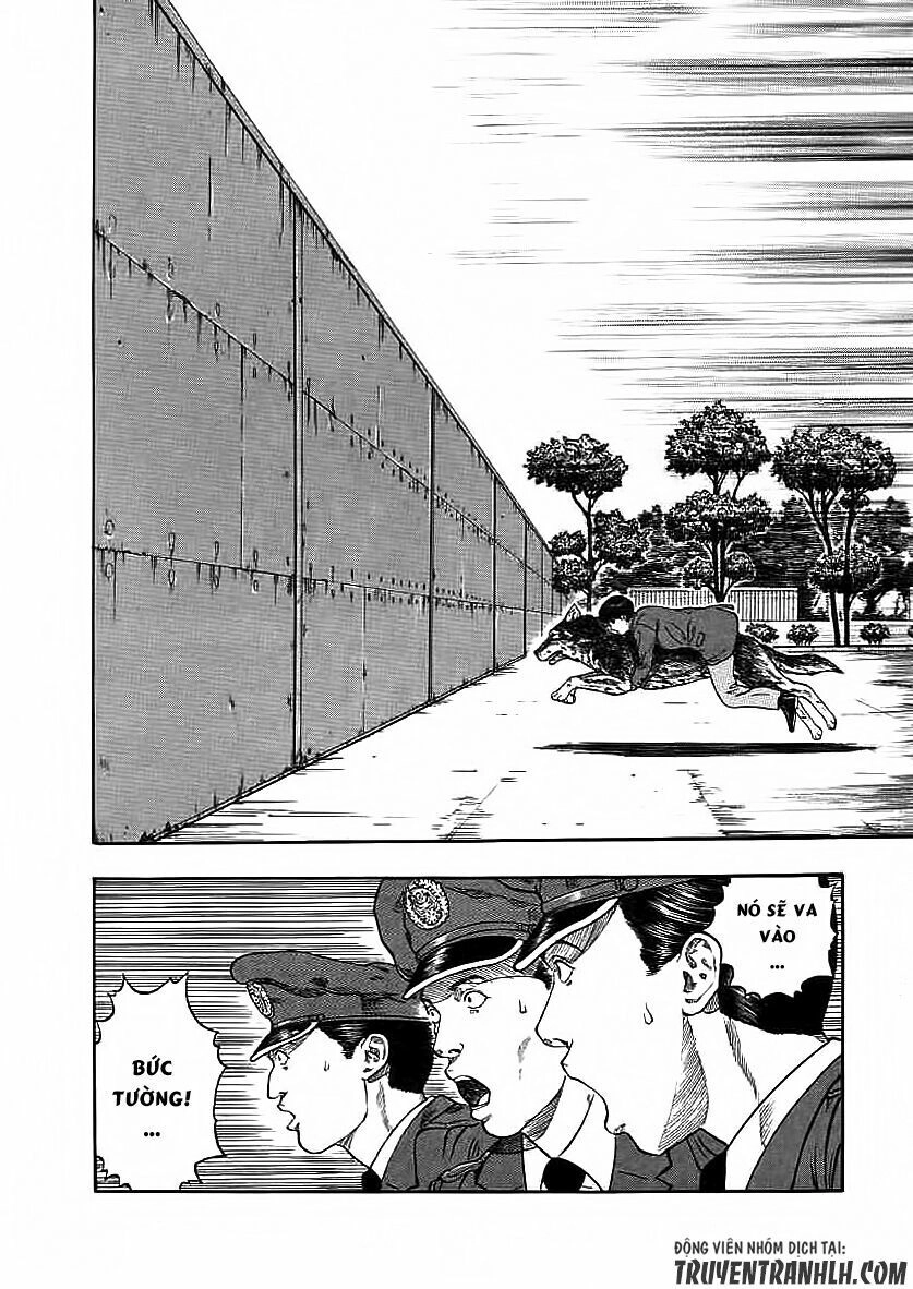 Inugami Chapter 17 - 26