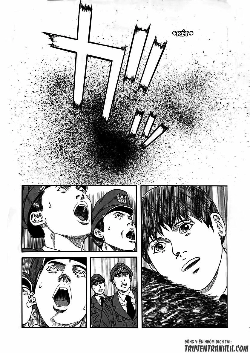 Inugami Chapter 17 - 27