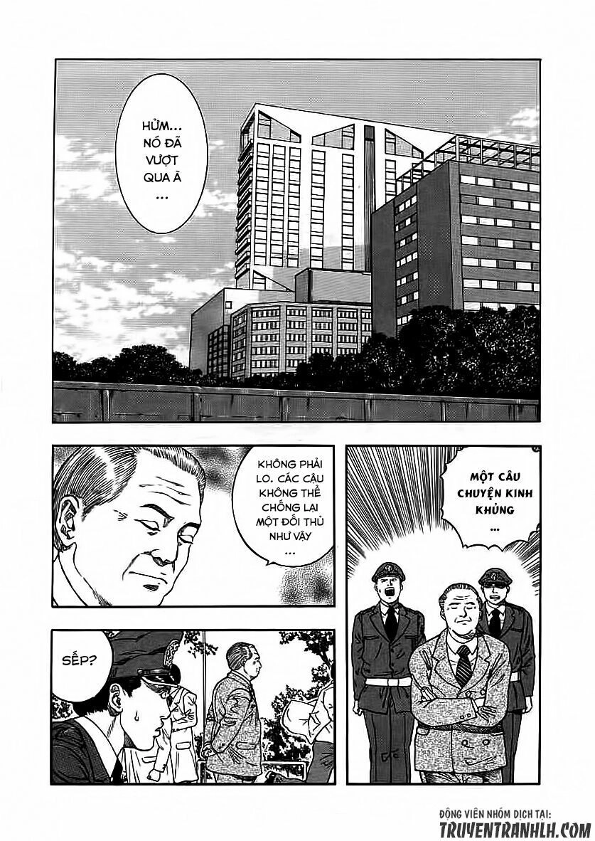 Inugami Chapter 17 - 32