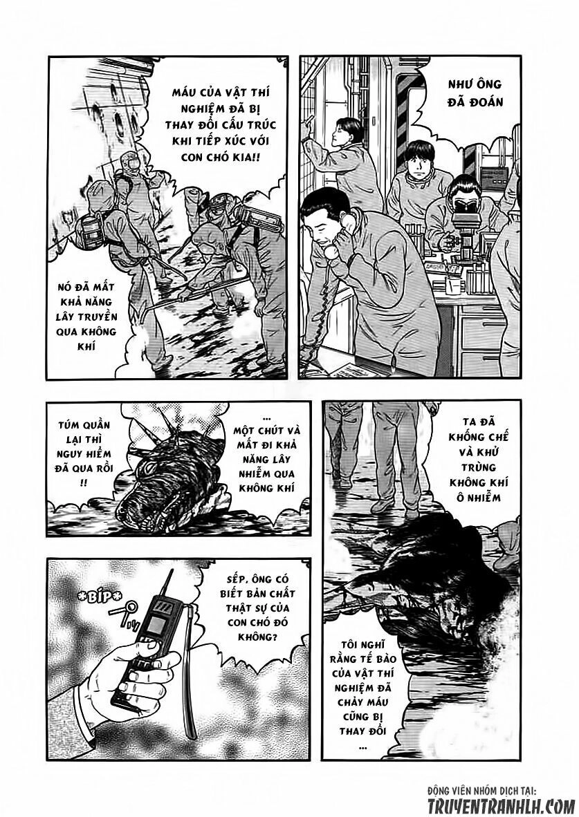 Inugami Chapter 17 - 34