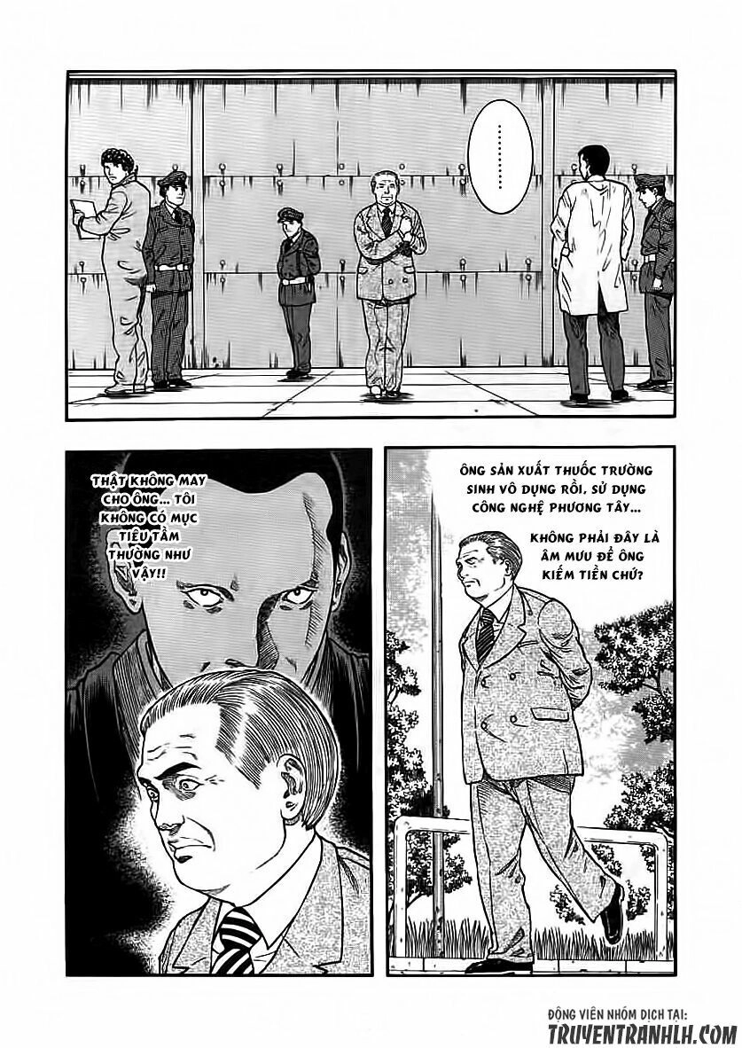 Inugami Chapter 17 - 35