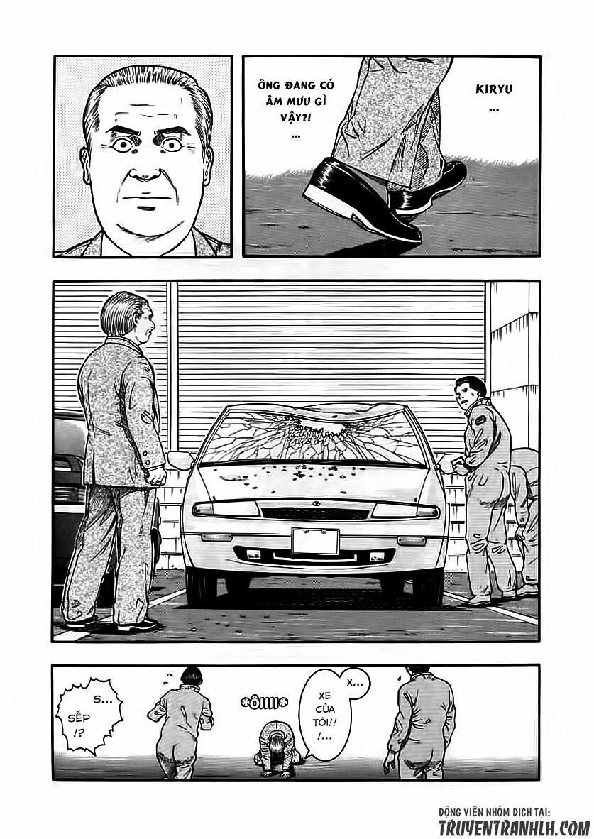 Inugami Chapter 17 - 36