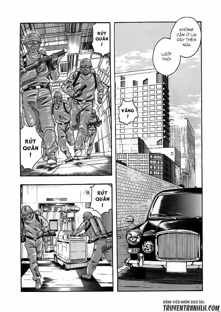 Inugami Chapter 18 - 24