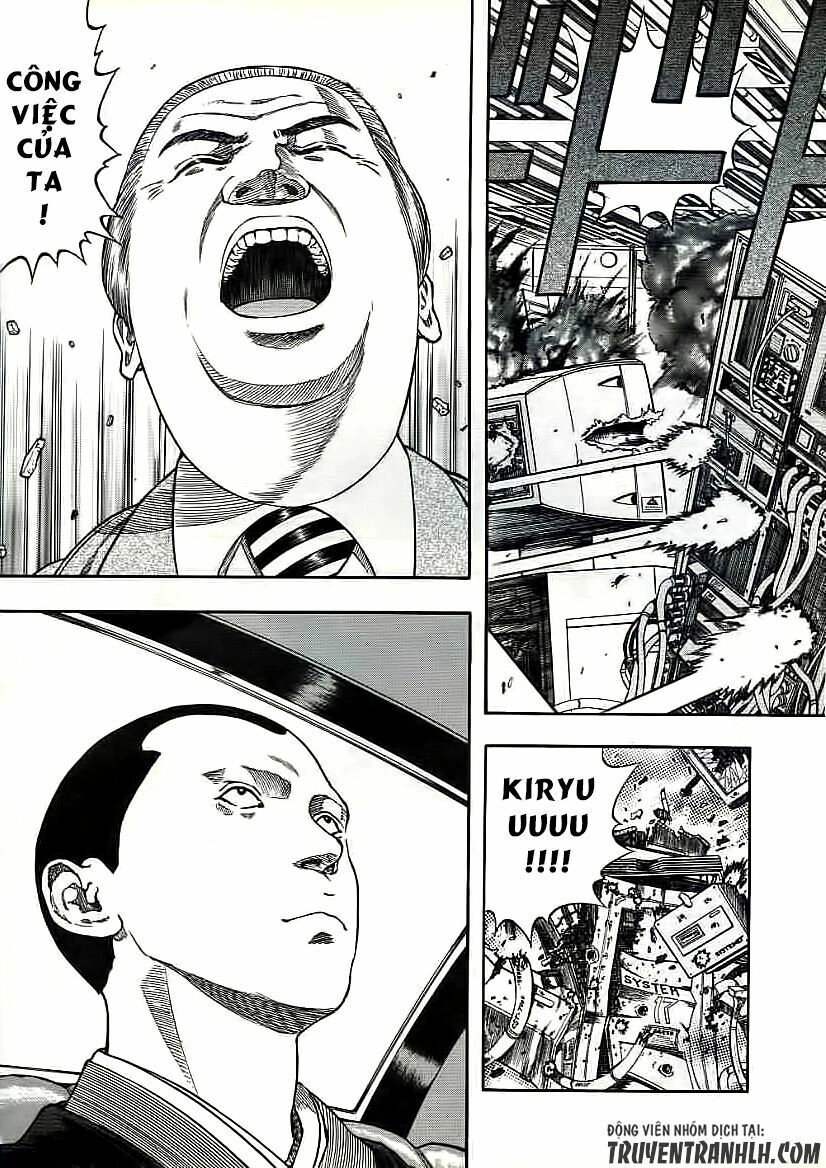 Inugami Chapter 18 - 27