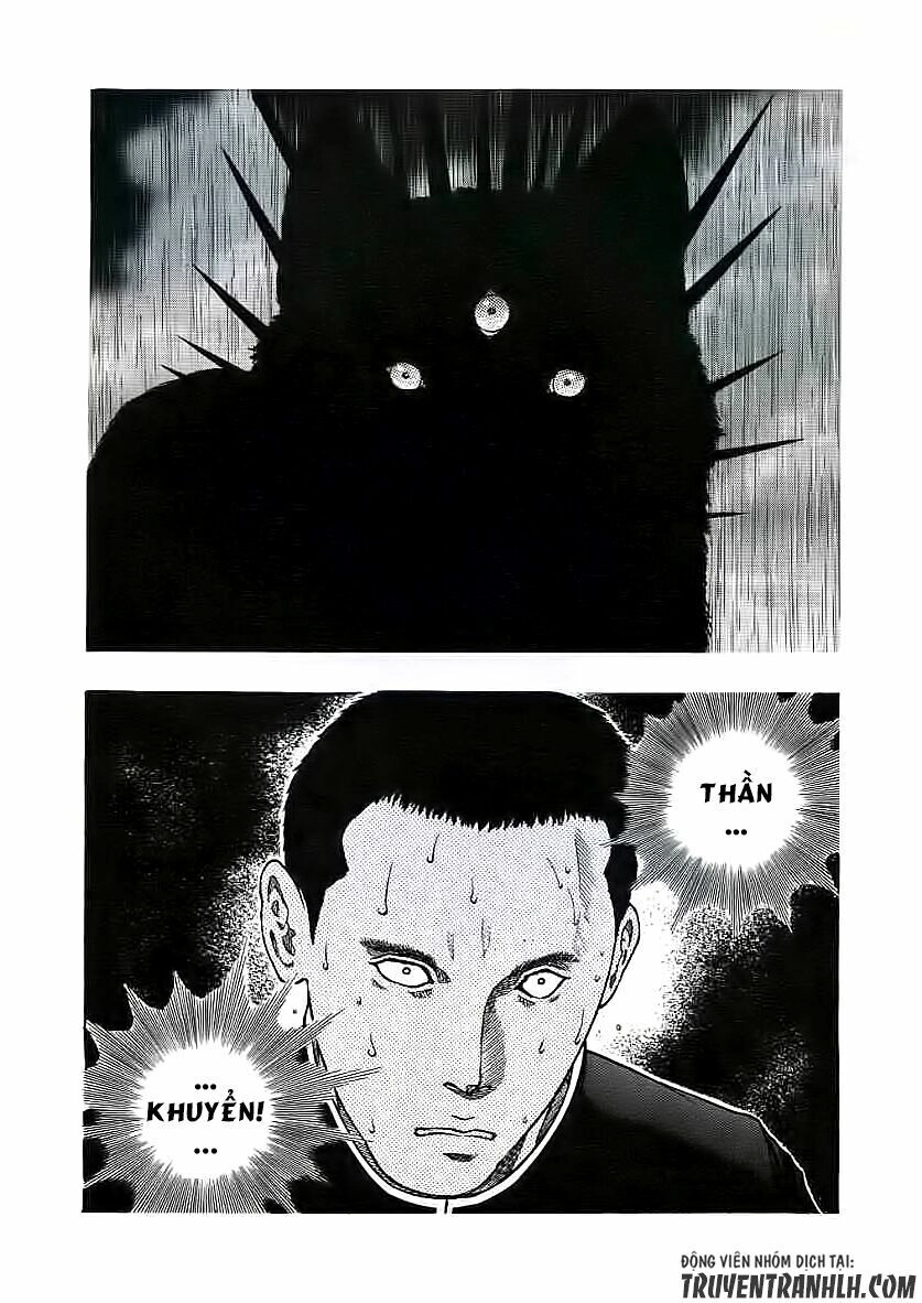 Inugami Chapter 18 - 37